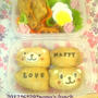 ★2012/6/29★パパのお弁当★