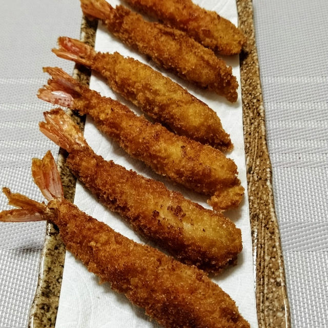海老〜♪