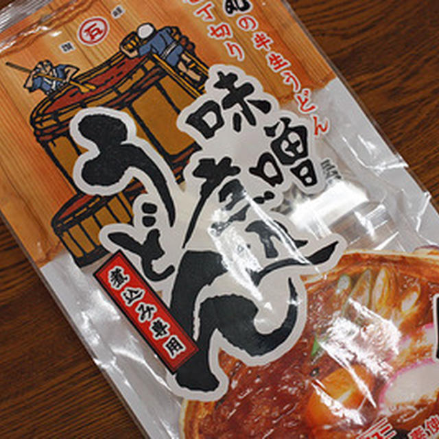 家で名古屋風生煮え？の「味噌煮込みうどん」