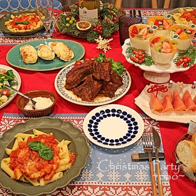 クリスマスパーティー19 By ぱおさん レシピブログ 料理ブログのレシピ満載