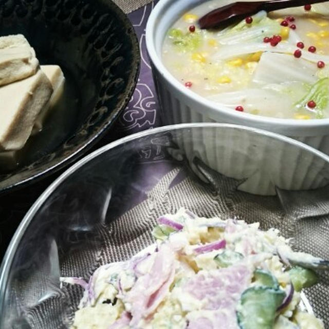高野豆腐煮 白菜のクリーム煮
