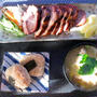 朝ごはん　２月１７日（火）