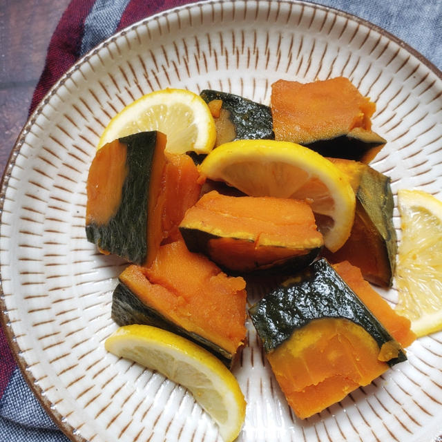 ～作り置きに～かぼちゃのレモン煮