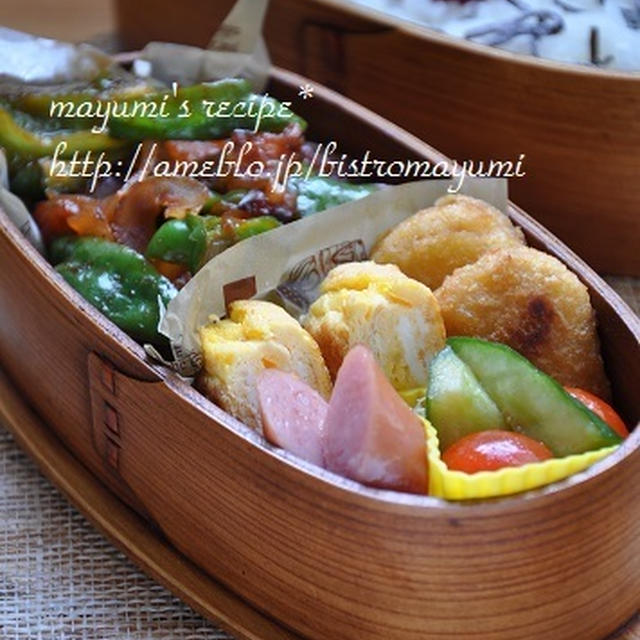 簡単！お弁当レシピ【１０分でできる！照り焼きハンバーグ弁当】