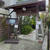 皿そば 渚庵@滋賀県大津市