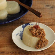 ご飯もすすむ肉味噌ふろふき大根は白だしで簡単に