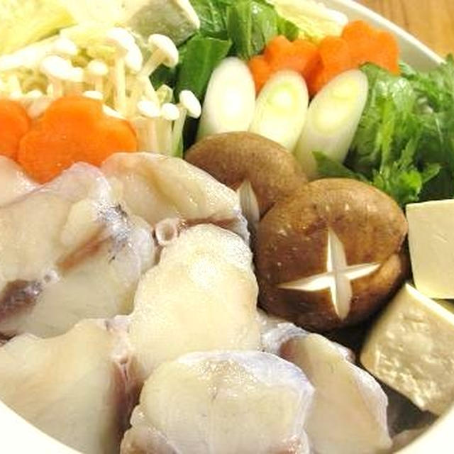 おうちで高級鍋料理 By みこち さん レシピブログ 料理ブログのレシピ満載