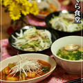 鶏の発酵だし&白玉ねぎ