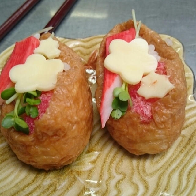 ままごとキッチン 大和田公民館