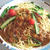 カレースパゲティ。親鳥の塩胡椒炒め。毛づくろいできないあんこ