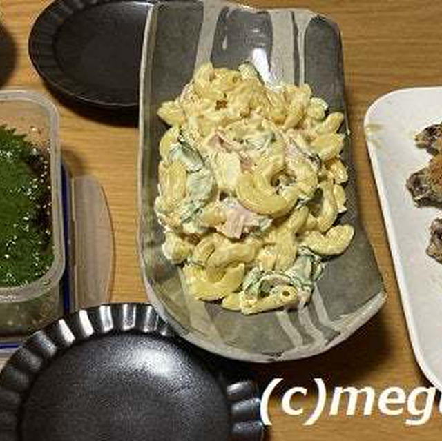 鶏手羽先のオーブン焼き＆マカロニサラダ＆大葉のしょうゆ漬け＆釜揚げしらすの卵かけご飯