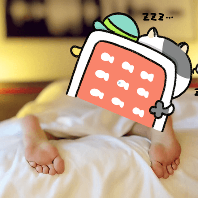 ローカボ調査日誌(117) ぐっすり最高☆工夫一発の睡眠質向上メソッド！