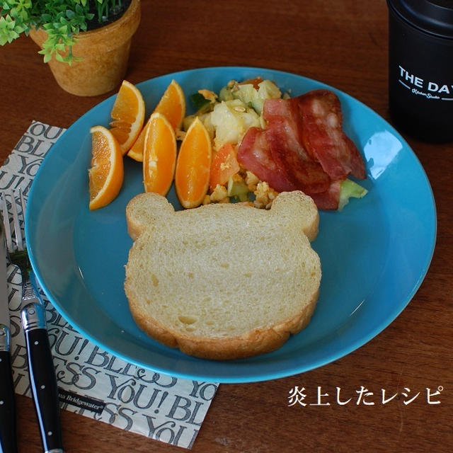 レンジで簡単！可愛い動物のパンの作り方♡