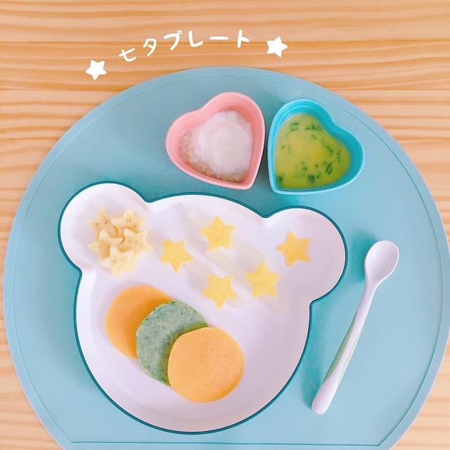 【離乳食レシピ】七夕プレート☆米粉パンケーキレシピあり