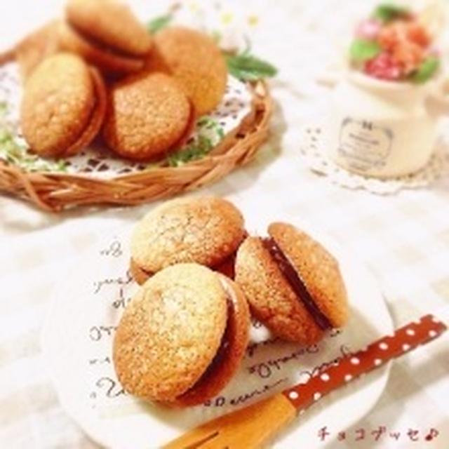バレンタイン♡チョコレシピまとめ♪