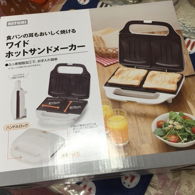 念願のホットサンドで朝食