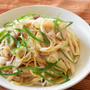 梅と九条ネギのパスタ。さっぱりシャキシャキ和風味。