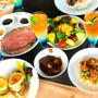冬の肉オータニ！「ブログ見た」でお値打ちサービスあり❗️ The Sky / 食べあるキング