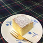 レモンケーキのカット版