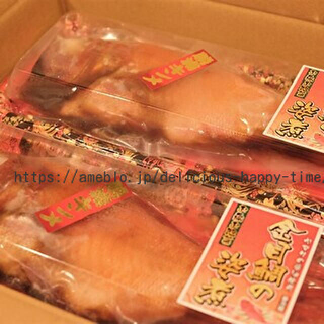 ふるさと納税　温めるだけお惣菜と鏡餅が無い！