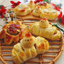 クリスマス＊手作り惣菜パン