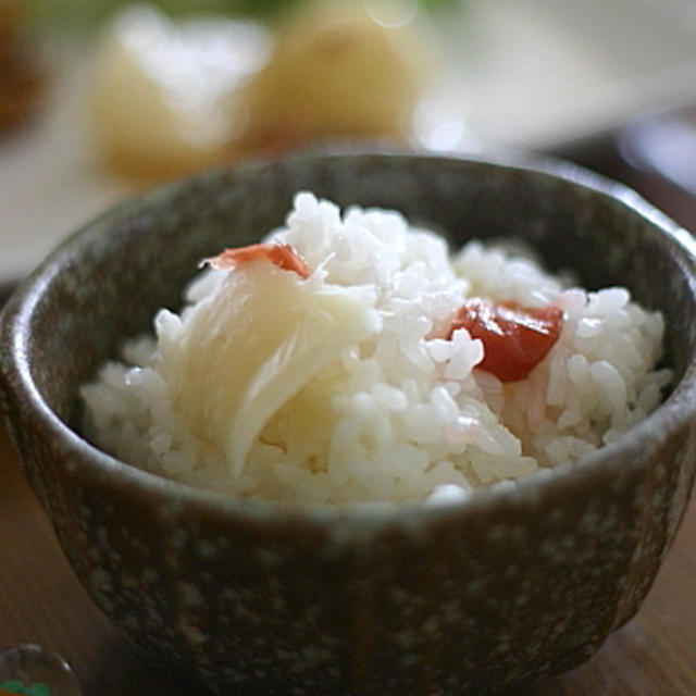 ユリ根と梅干の炊き込みご飯