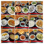 6月1日（日）～6月7日（土）の食事