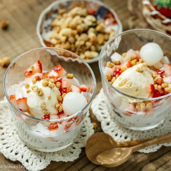 Japanese-Style Vietnamese Che Dessert