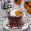 柿と紅茶の秋色ゼリー