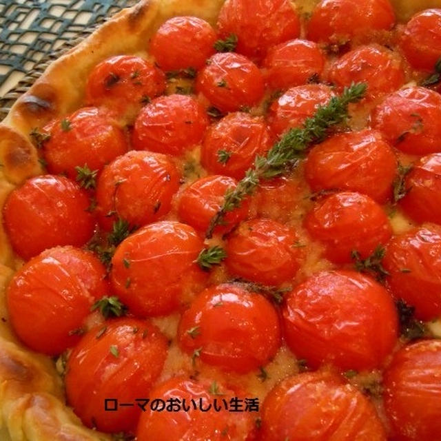 たっぷり丸ごとプチトマトとプロヴォローネチーズのスフォリアータ