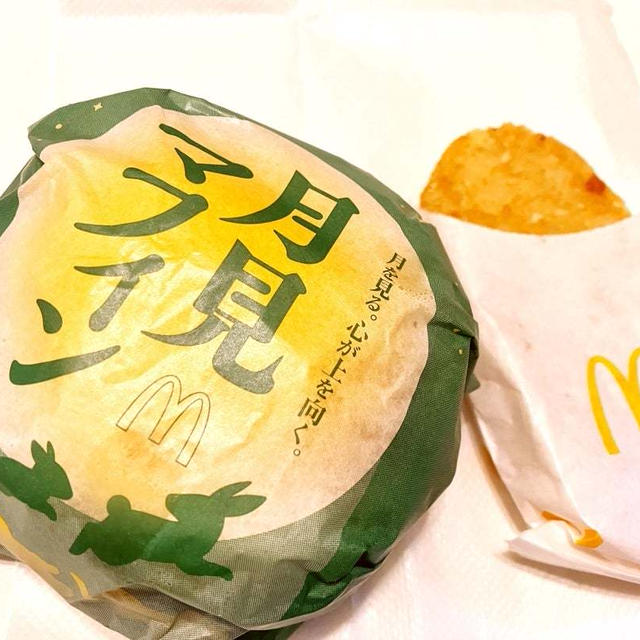 洗面台交換しました