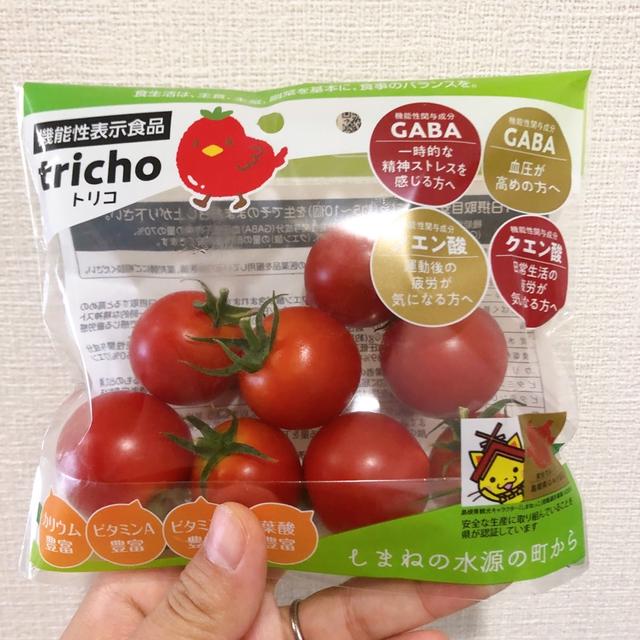 高糖度フルーツトマト Trichoでサーモンカルパッチョ！