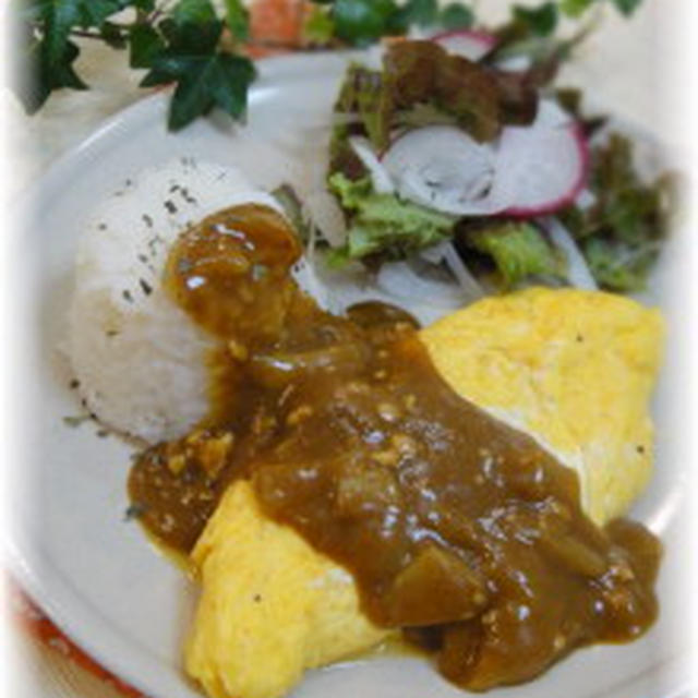 オムカレーランチ(レシピ)