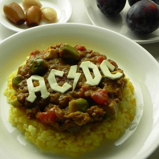 アボカドドライカレー