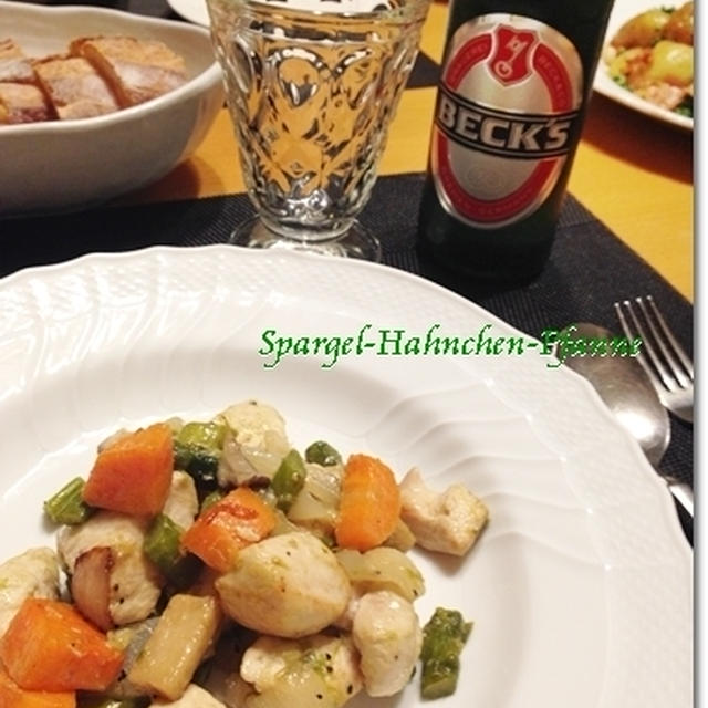 長男くんのドイツ料理♪