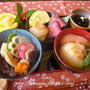 お雑煮＆おせちリメイク