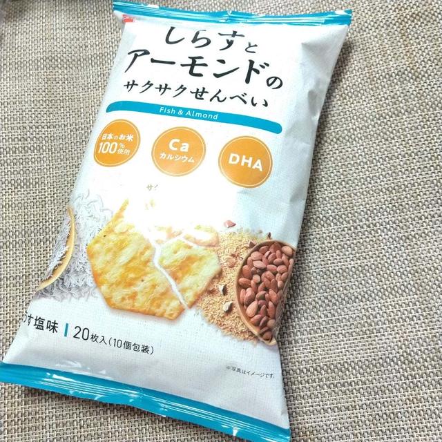 しらすとアーモンドのサクサクせんべい