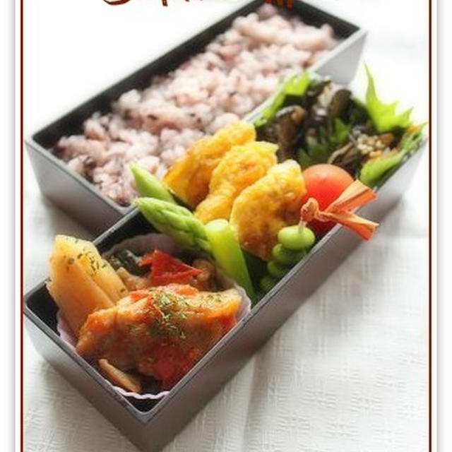 ワタシ弁当✿ひき肉オムレツ