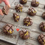 【レシピ】ココアメロンパンクッキー♥ココア色のメロンパン♥チョコのコーティングが可愛いクッキーレシピだよ！