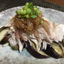 鶏ささみとなすの玉ねぎポン酢