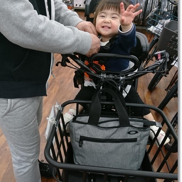 【プレミアム商品券】念願の？アレ！買っちゃいました★