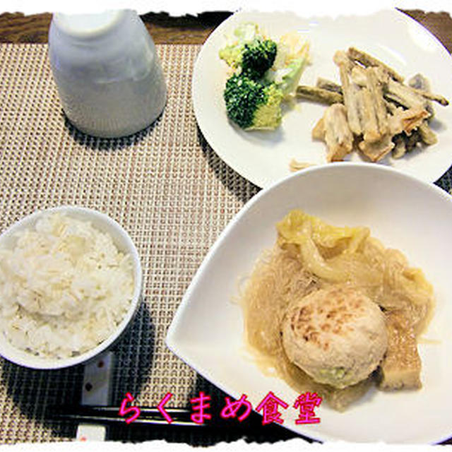 【鶏胸肉の獅子頭と白菜の中華スープ】定食＆なるさんの【ベイクドチーズケーキ】