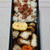 4/22〜26弁当記録