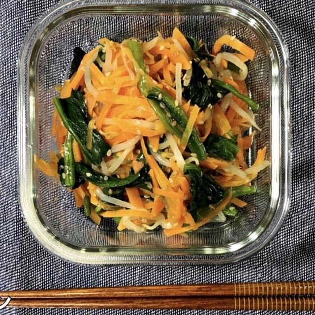 【レンジde三色野菜ナムル】レンジで簡単３分！どれだけでも食べられる美味しいナムルのレシピ！