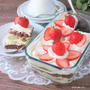 見て食べる春のケーキ♪容器に入れて作る『春のスコップケーキ』全粒粉配合で美味しく栄養アップ。