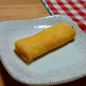 お