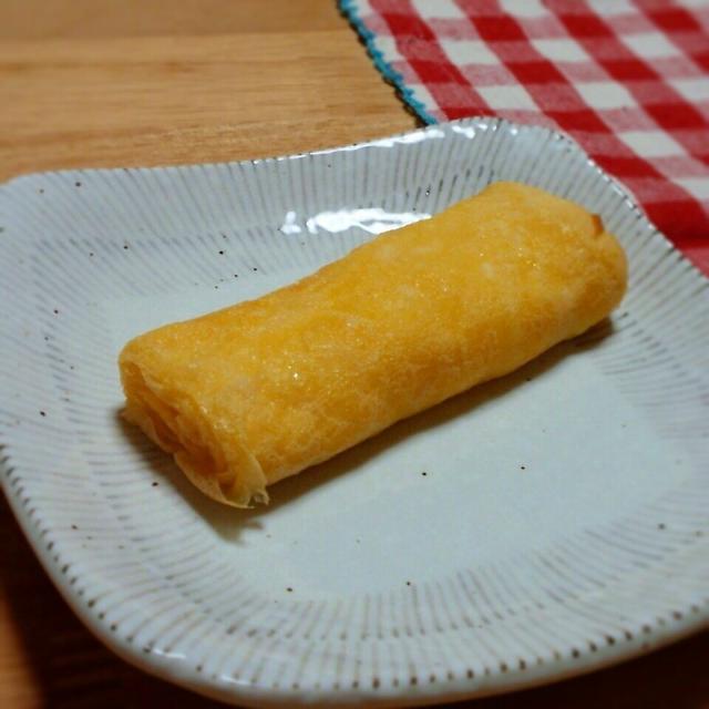 お
