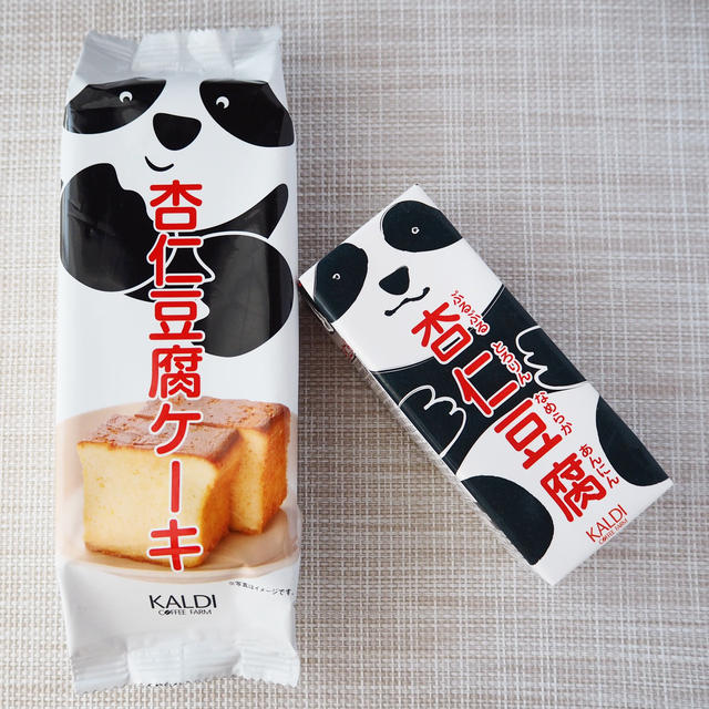 【KALDIで人気商品のコラボ!?】オリジナル杏仁豆腐ケーキ／KALDI【カルディ購入品】