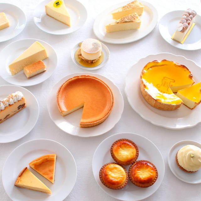 「チーズケーキ食べ比べ会」の話（今更だけどシリーズその２）