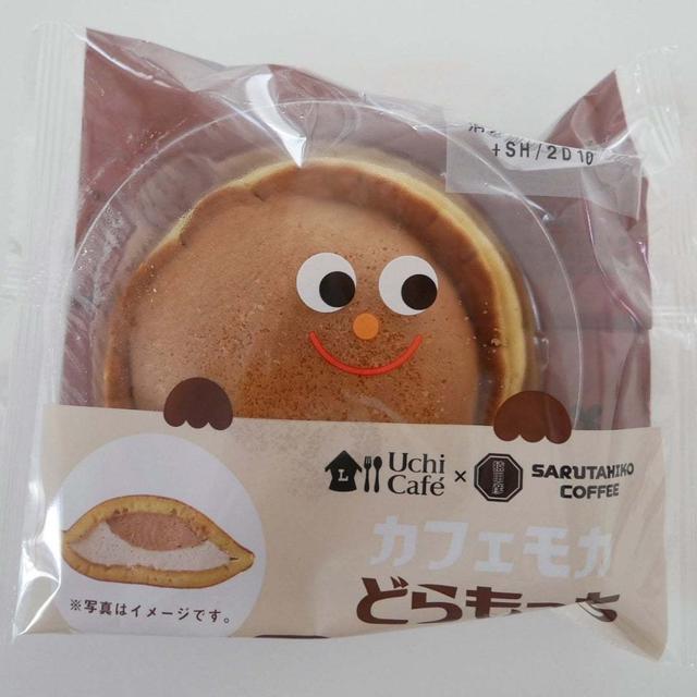 ローソン✕猿田彦珈琲のカフェモカどらもっち#推せるコンビニスイーツ